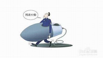 wifiô?ô鿴Լwifi?
