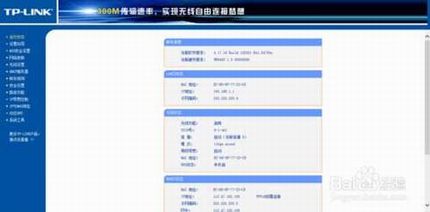 wifiô?ô鿴Լwifi?