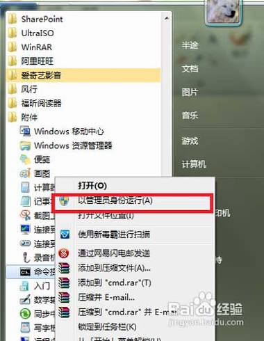 κ ΰѵԱ·Windows 7Ϊ