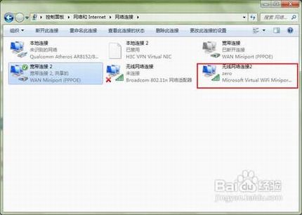 κ ΰѵԱ·Windows 7Ϊ