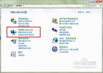 κ ΰѵԱ·Windows 7Ϊ