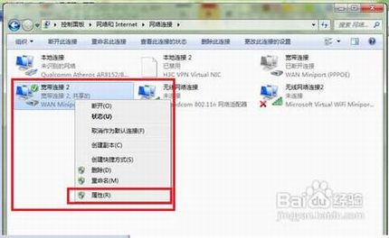 κ ΰѵԱ·Windows 7Ϊ