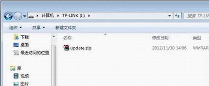 TL-TR761ϵӦá