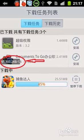κ ΰѵԱ·Windows 7Ϊ