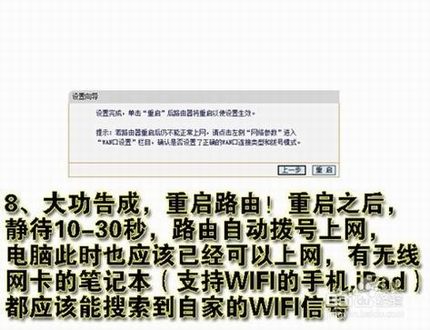 ·ôwifiΪֻṩTP LinkΪ