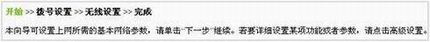 [TL-TR861 Mini] ָ