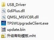 TL-TR861ϵ·ָ
