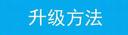 TL-TR861ϵ·ָ