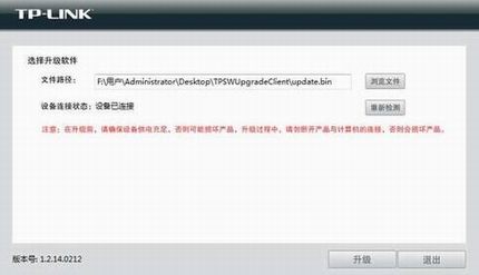 TL-TR861ϵ·ָ