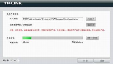 TL-TR861ϵ·ָ