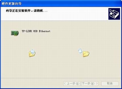 [TL-TR761ϵ] ̨ʽͨ·