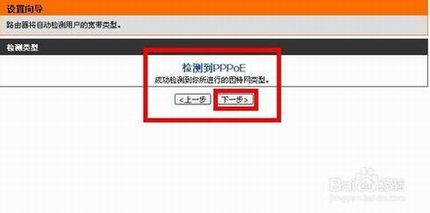 dlink·ôʶԹʼǱ