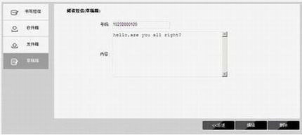 TL-TR761ϵжŹӦָ