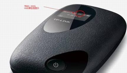 TL-TR861ϵжŹӦָ