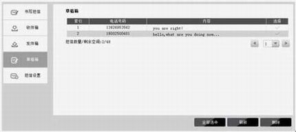 TL-TR861ϵжŹӦָ
