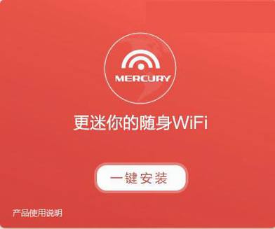 ˮwifiôˮwifiʲôܺ