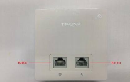 TL-AP300I-PoEİװ