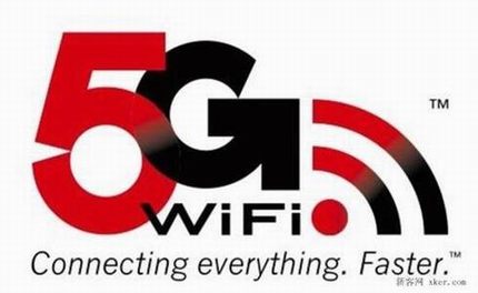 小米路由器的双频AC技术解析 全球最快的WiFi协议