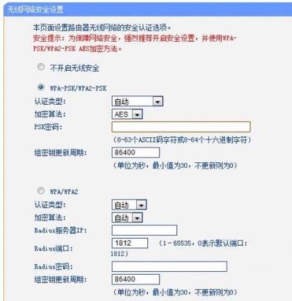 ·wifi(SSID)޸Ĭϵ̫