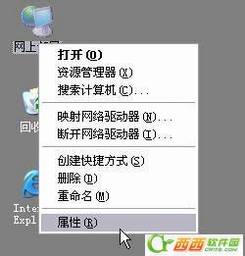 ڴ N300 ·ͼĽ̡̳ڴ·ý̳