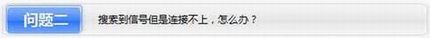 iOS豸