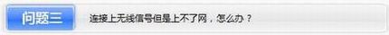 Windows 7豸