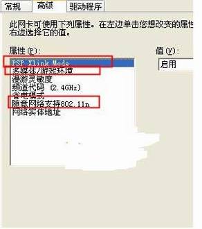 wifiô?wifi޷