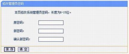 ·õ3뼰Ҫ