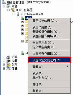 DHCPʹACԽ㽻AP