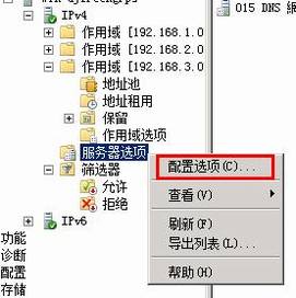 DHCPʹACԽ㽻AP