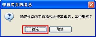 MRϵ·ģʽл
