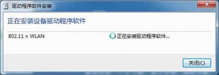Сwifiܵ СWiFi÷̳ͼ