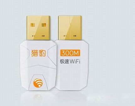 ԱWiFiò ԱWiFiô