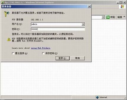 η˫Ƶ·FTP