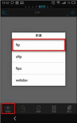 η˫Ƶ·FTP