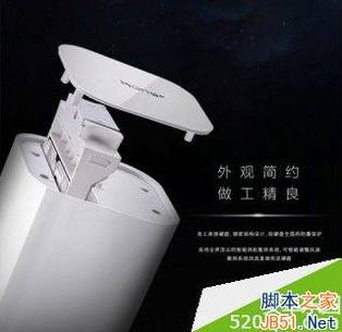 华为荣耀立方智能路由配置 华为荣耀立方智能路由0元公测开启