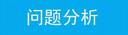 [PPPoE] WANڻȡIPַô죿