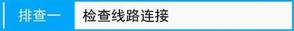 [PPPoE] WANڻȡIPַô죿