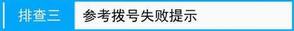 [PPPoE] WANڻȡIPַô죿