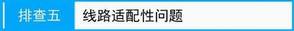 [PPPoE] WANڻȡIPַô죿