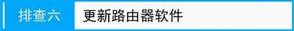 [PPPoE] WANڻȡIPַô죿