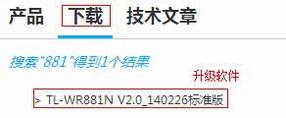 [PPPoE] WANڻȡIPַô죿