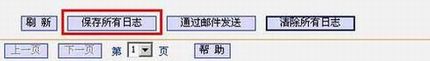 [PPPoE] WANڻȡIPַô죿