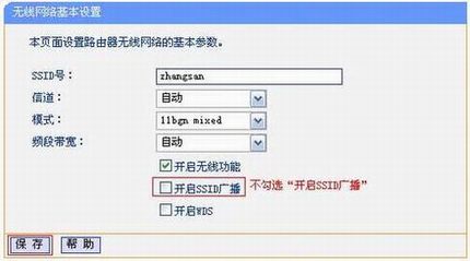 ηֹ˵ҵ磿