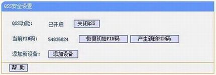 ηֹ˵ҵ磿