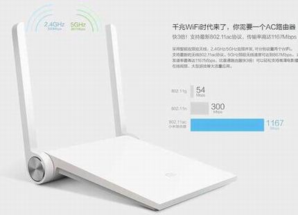 С·ҲתVPN(PPTPL2TP)