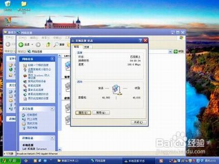 ·޷ô죿ʲô