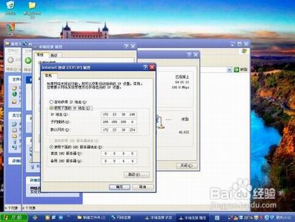 ·޷ô죿ʲô