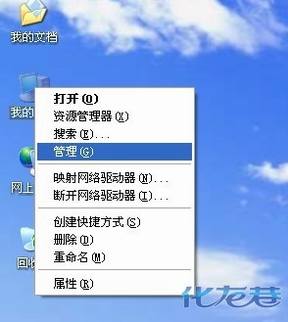 TP-LINK·Σ©ķ