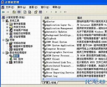 TP-LINK·Σ©ķ